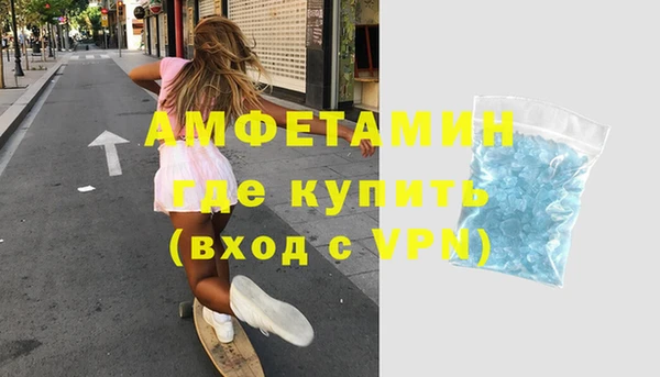 jwh Вязники